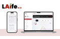 【2/17 β版開始】「ゆるブラック」やミスマッチに悩む20代を救う、キャリアデザインAI「LAife（ライフ）」をリリース