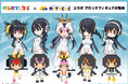 「けものフレンズ」とミタクルブロックが年間コラボ開始。第1弾は、4/25の「世界ペンギンの日」にちなんでペンギンのフレンズ5種を発売