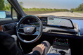 ENVISICS POWERING AUGMENTED REALITY ON CADILLAC VISTIQ 英・エンビジックス社 拡張現実 (AR) 最新世代ヘッドアップディスプレイを開発