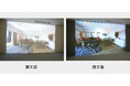 不動産プレゼンの体験価値を“壁”から変える。Brillia Gallery新宿の没入型ショールームにプロジェクター用塗料「Immersive Magic Wall」導入