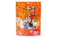 もっちり食感がくせになる!手軽に楽しめるやさしい干し梅、新発売!