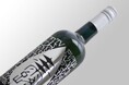日本茶を世界へ!大阪・関西万博の迎賓館にて、ワイングラスで飲む、ボトリングティー「ゴッタス玉露」を提供