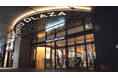 リニューアルオープン!!老舗ジュエリー工房、夢仕立工房渋谷店が東急プラザ渋谷5階に移転、リニューアルオープン!オープンを記念して、夏のジュエリークリーニングフェアを期間限定開催!