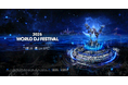 株式会社ReZARD、日本初上陸の東アジアNo.1音楽フェス「World DJ Festival Japan 2025」のオフィシャルスポンサーに就任!