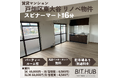 KeyWeave、大英産業(上場不動産会社)の賃貸マンション「BIT.HUB」、SNSショート動画等で新たな魅力を発信