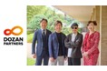 DOZAN11、日本上げ活動を具体化させる株式会社DOZAN PARTNERSを設立