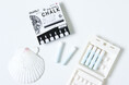 チョークの未来を描く —環境にやさしい「SEA SHELL CHALK（シーシェルチョーク）」　バイオマスパッケージでリニューアル
