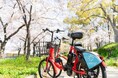 大阪のシェアサイクル２ブランドを統合2026年4月 より「HUBchari (ハブチャリ)」へ一本化