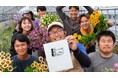 人口最小県・鳥取から快挙!花農家としてYouTube登録者数10万人を初突破!