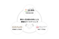 株式会社GRAVO・一般社団法人ULURA・株式会社サシノベルテが連携し、障がい児の「運動あそび」環境を共創する戦略的パートナーシップを締結