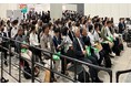 マリンメッセ福岡にて、農業関連展示会と宿泊・飲食向け展示会を同時開催「第6回九州・沖縄 観光・宿泊外食産業展2024」「第10回九州 アグロ・イノベーション/九州みどりの食料システムEXPO2024」