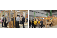 秋田、福島、新潟、静岡、岐阜、三重から出展!~新製品、隠れた名品、業界トレンドが一堂に会する日本最大級の建築のプロのための展示会~「第19回ふるさと建材・家具見本市」開催