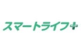 【開催のお知らせ】医療関係者を対象としたサミット「スマートライフ+サミット2025」開催 テーマは「働き方改革」・「DX」・「地域医療構想」「医療関連サービス」
