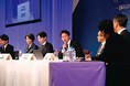 第3回 日本ものづくり経営サミット2025 -JIMS(ジムズ)-開催決定 -Japan Industrial Management Summit-―日本のものづくりが世界をリードするためにー