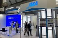 【出展報告】人事・労務・経営者向けサービスを紹介する展示会「第16回 HR EXPO」「JMAブース」を初出展し、会期中800人近くが来場