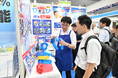 【開催報告】猛暑対策の専門展示会「第6回 九州 猛暑対策展」