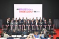 【開催初日レポート】関西最大級の宿泊・外食・サービス産業向け展示会 開催初日の来場者は4,700人を突破!「第17回 ホテル・レストラン・ショー&FOODEX JAPAN in 関西」 開幕
