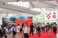⽣産性向上、持続可能な社会資本整備、レジリエンス向上を提案する専門展示会「メンテナンス・レジリエンス TOKYO 2025」