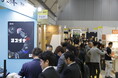 「Japan Home Show ＆ Building Show2025」が閉幕