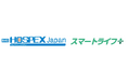 医療・福祉施設のための設備・機器・DXの総合展示会「HOSPEXJapan2026」ならびに医療関係者を対象に、医療サービスの維持・拡充を目指すサミット「スマートライフ＋サミット2026」参加受付開始