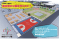 "誰もが主役になれる"場所を新潟・上越に! 共生の新しい公園づくりが市民の手で進行中