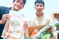 新サービス「野菜ボックス宅配」10月開始　特定技能人材の栄養、家計、定着を「食」からサポート　規格外“もったいない野菜”を活用し、食品ロス低減にも貢献