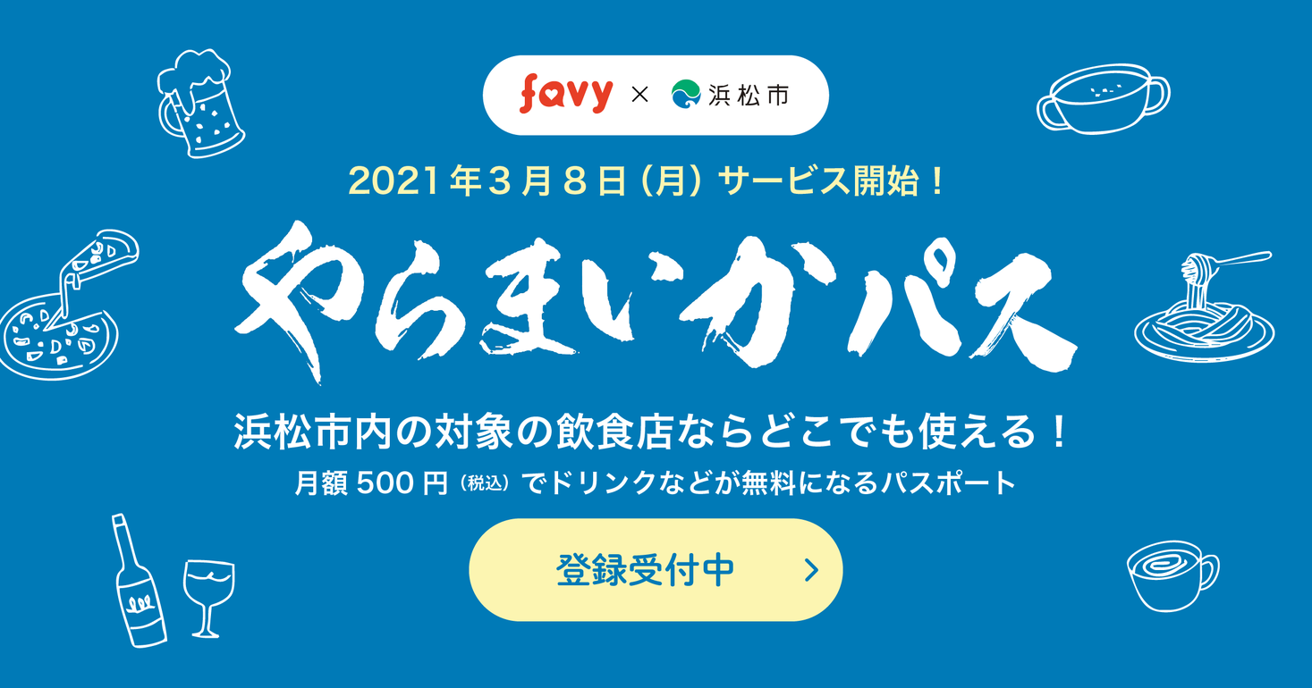 D16506 125 449071 0