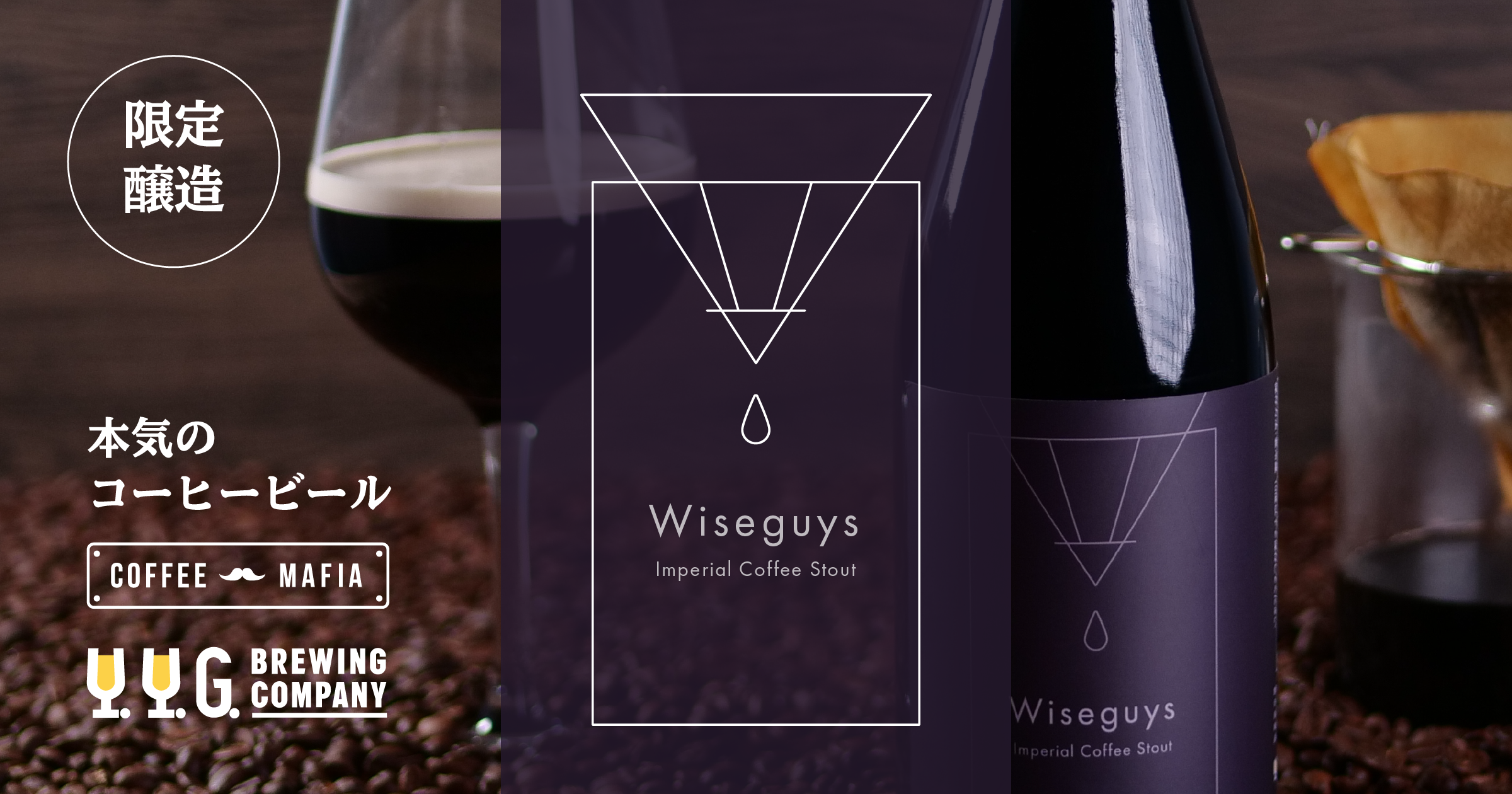 ビールのようなコーヒーがインスタ映えする 次世代型アイスコーヒーサーバーがネットカフェに初登場 新感覚アイスコーヒー Cold Crema コールド クレマ を毎日限定100杯ご提供 シティコミュニケーションズ 食品業界の新商品 企業合併など 最新情報