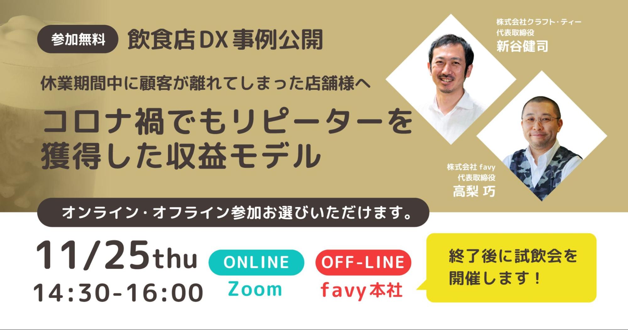 D16506 174 ad04d51064a135d7bdc9 0