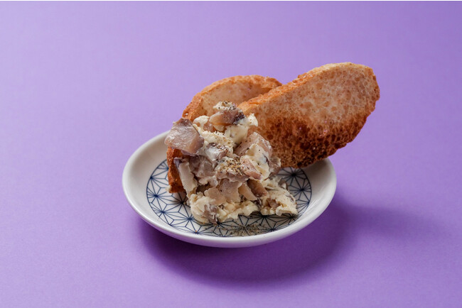 いぶりがっこチーズ いぶりがっこチーズ
