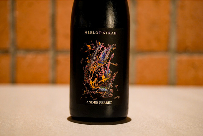 アンドレ・ペレ メルロー・シラー グラス1,100円(税込) アンドレ・ペレ メルロー・シラー グラス1,100円(税込)