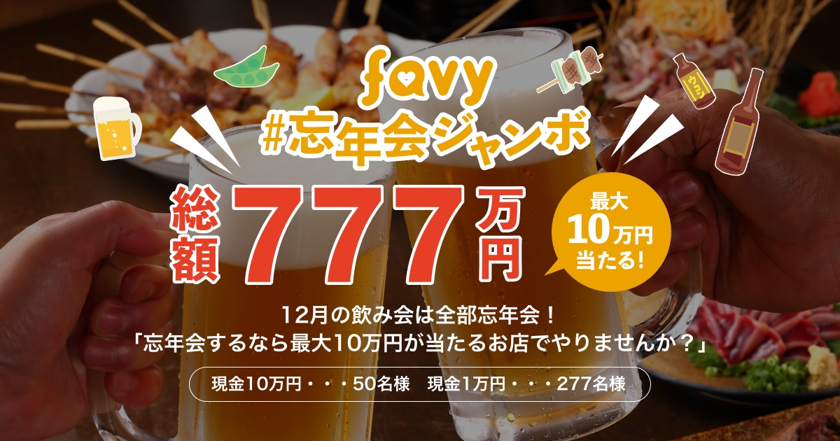 D16506 51 563938 0