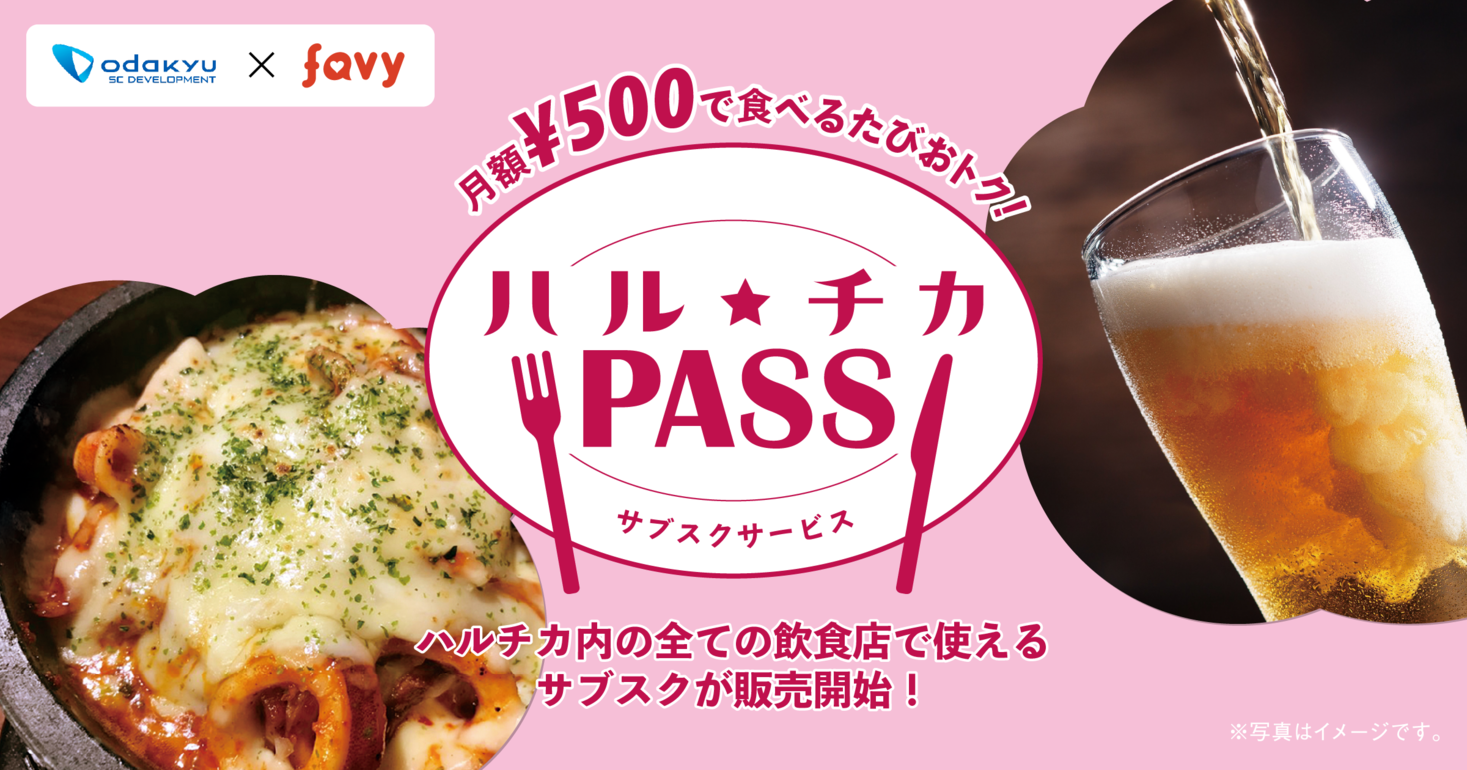 D16506 99 977884 0