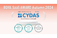 人材データプラットフォーム「CYDAS」が「BOXIL SaaS AWARD Autumn 2024」タレントマネジメントシステム部門で「Good Service」ほか2つのNo.1に選出