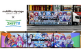 ohpner、「DMM GAMES」のモビリティ広告掲出およびファミマTVでの広告配信を担当