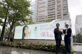 ohpner、ME STUDIO番組企画で「佐田志歩のバリバリ伝説」のモビリティ広告掲出を担当