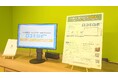 大阪イノベーションハブ（OIH）Insight ShowcaseでMEOツール：口コミロボ™を展示｜SweetLeap