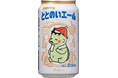 東京・松本湯で“ととのう”コラボ開催！黄桜「ととのいエール」のカッパが館内ジャック