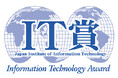 2025年度IT賞において「IT奨励賞」を受賞