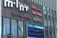 神戸新聞社と三菱ＨＣキャピタルがデジタルサイネージ事業を開始 ～合同会社ＴＯＷＮＣＡＳＴ（タウンキャスト）を設立～
