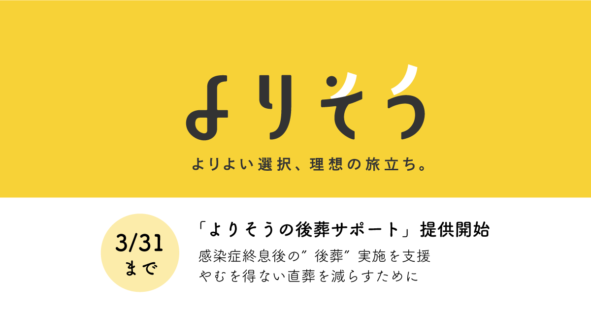 D16513 38 313367 0