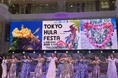 「第24回東京フラフェスタin池袋2026」を開催します！