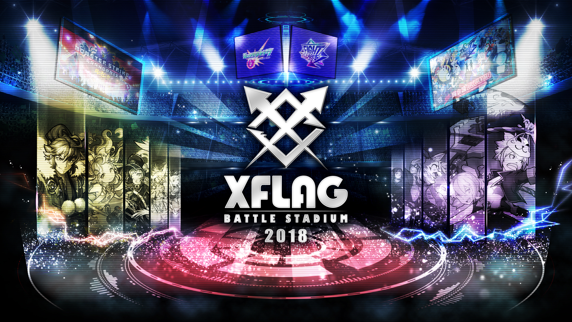 闘会議2018 Xflag ブース Xflag Battle Stadium の詳細発表 株式会社ミクシィのプレスリリース