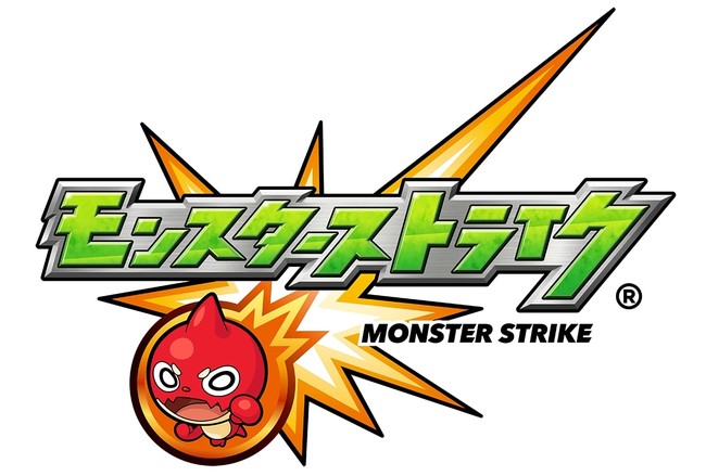モンスターストライク のロゴデザイン刷新のお知らせ Oricon News