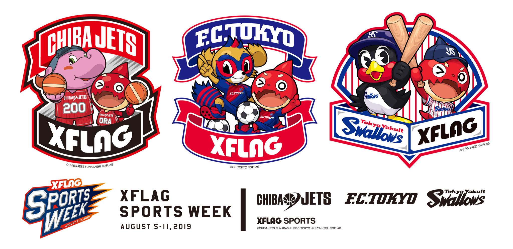 Fc東京 東京ヤクルトスワローズ 千葉ジェッツ による連動施策 Xflag Sports Week にモンストユーザー向けコンテンツが登場 株式会社ミクシィのプレスリリース
