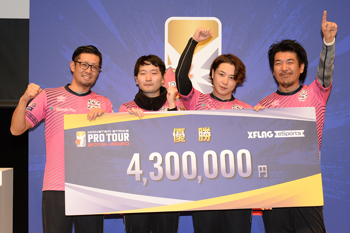 モンスト プロツアー 2019-2020第4戦 大阪を制したのは「4Sleepers」