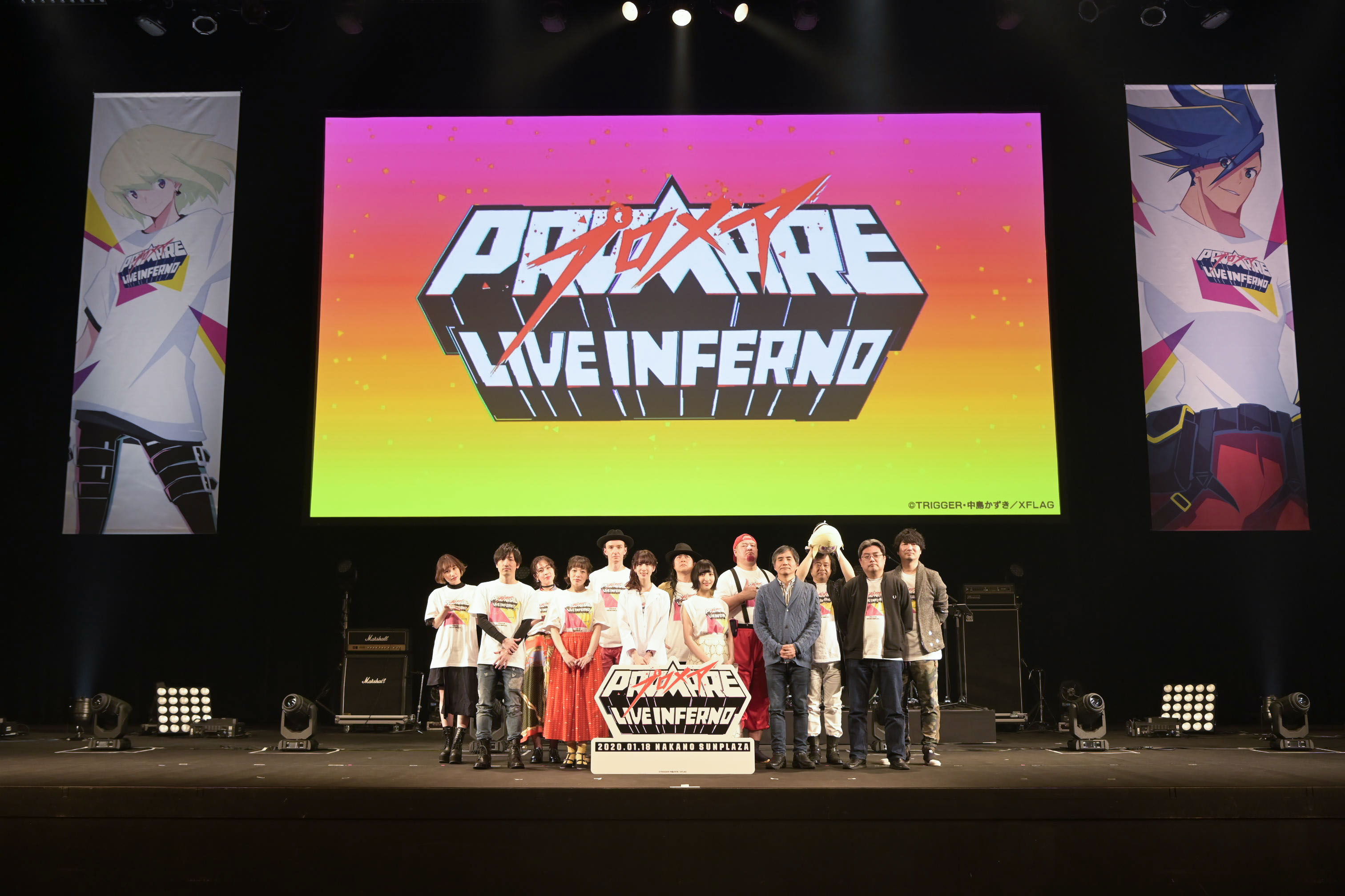 4000人超のファンが大熱狂 映画 プロメア 初の単独イベント プロメア Live Inferno を開催 株式会社ミクシィのプレスリリース