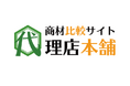 代理店・フランチャイズのマッチングプラットフォーム「代理店本舗」が会員数2万人を突破！