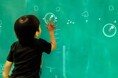 【GENOVA】チームラボのクリニック向けモニター作品の導入件数が200件を突破！