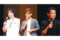 【開催レポート】兵庫県に300名のZ世代が集結!情報格差を埋めるキャリアデザインイベント「Z-QUAKE SUMMIT2025Vol.2」